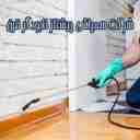 شرکت پیشتاز نابودگر، اجرای کلیه عملیات سمپاشی و ضدعفونی در همدان